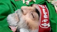 صوت شنیدنی از شهید فخری زاده+ فیلم