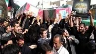 تشییع 7 پیکر شهدای مدافع حرم