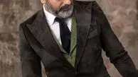 مهدی پاکدل با لباس مدلینگی + عکس