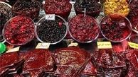 گشت تعزیرات در «دربند» تهران