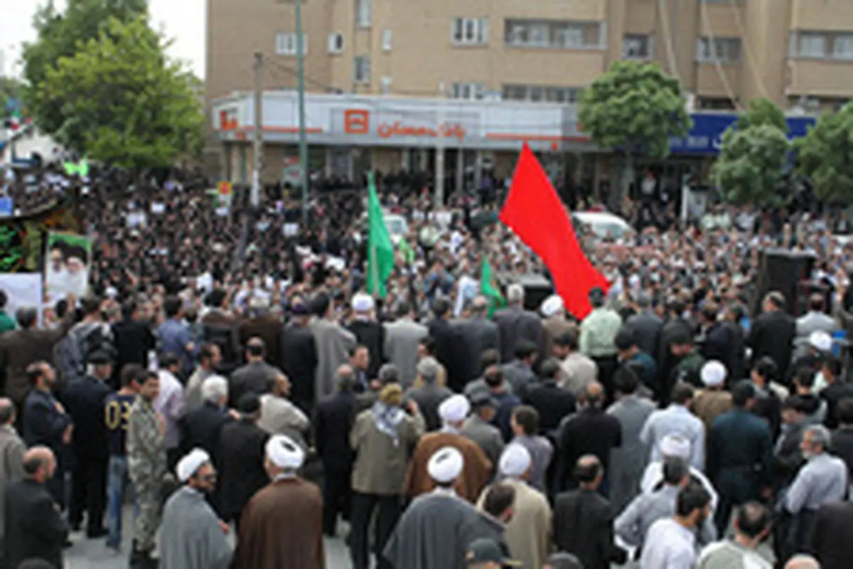 راهپیمایی مردم تهران در اعتراض به هتک حرمت مرقد صحابه پیامبر