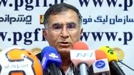 واکنش شدید مجید جلالی از انتشار خبر مرگ بازیکن تراکتور/فیلم