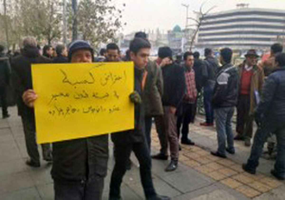 اعتراض کتابفروشان میدان انقلاب به سرانجام رسید