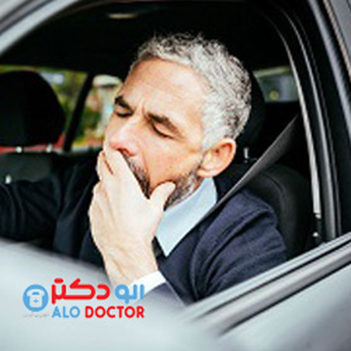 پیشگیری از خوابیدن پشت فرمان