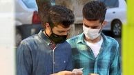 ماسک با قیمت مصوب به دست داروخانه‌‌ها نمی‌‌رسد/چرا وزارت صنعت میلیون‌ها ماسک دپوشده را عرضه نمی‌کند؟
