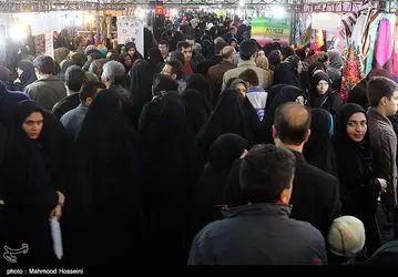 139309281704406064327544