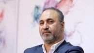 خاطره بازی «حمید فرخ‌نژاد» با «عروس آتش»