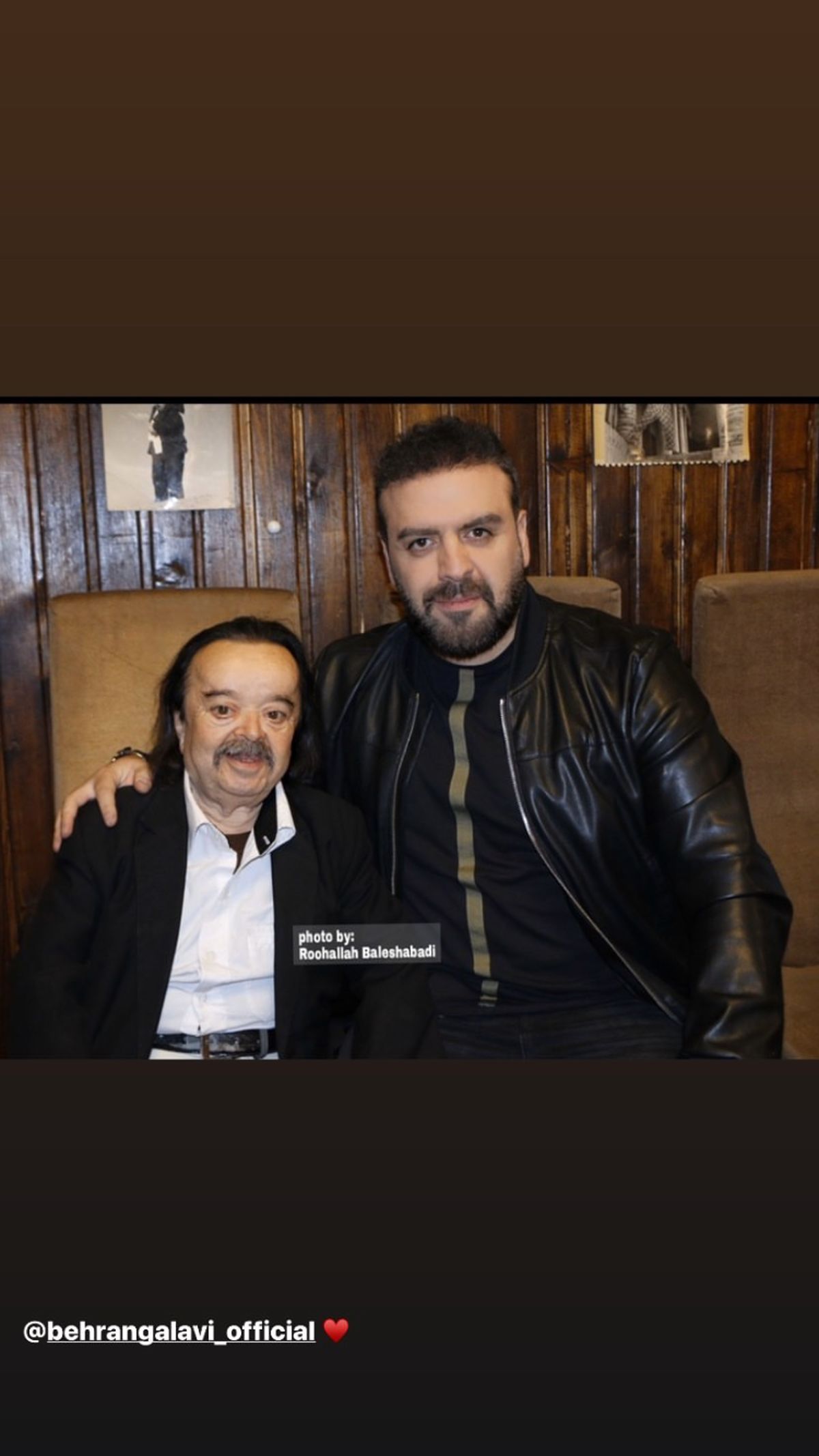 بهرنگ علوی در کنار کوچکترین بازیگر پیشکسوت ایران + عکس