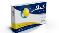 قرص کلداکس، درمان آشنای سرماخوردگی