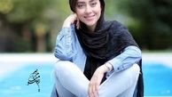 تیپ و استایل متفاوت بهاره کیان افشاری