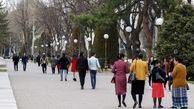 مردم ۱۷ استان درباره آینده فرزندانشان از بقیه استان‌ها نگرانترند+ نمودار