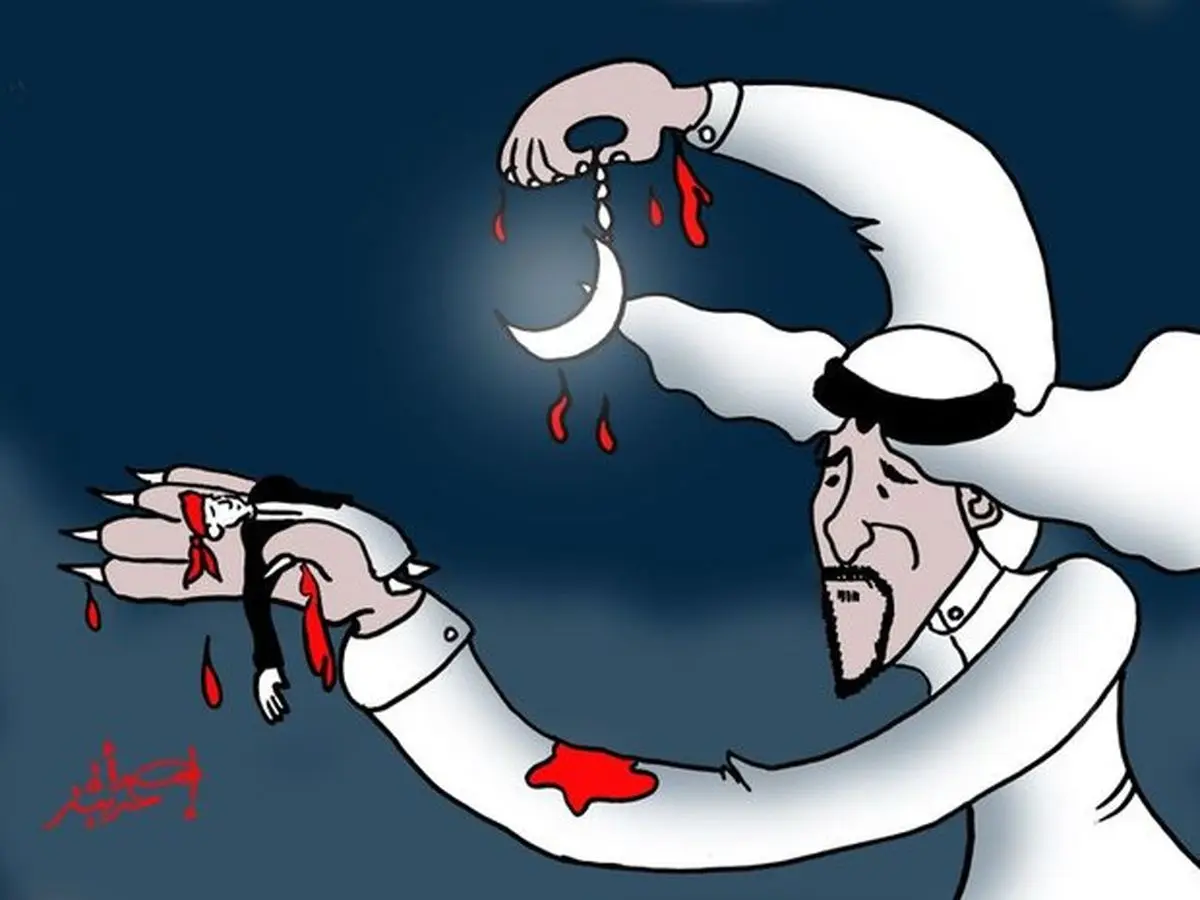 رمضان سعودي/ کاريکاتور
