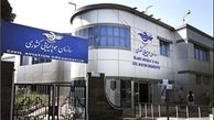 جزئیات بازداشت یک معاون سازمان هواپیمایی کشوری