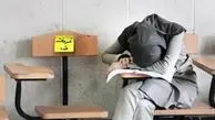 ژن‌های خوب بدون کنکور پزشک می‌شوند!