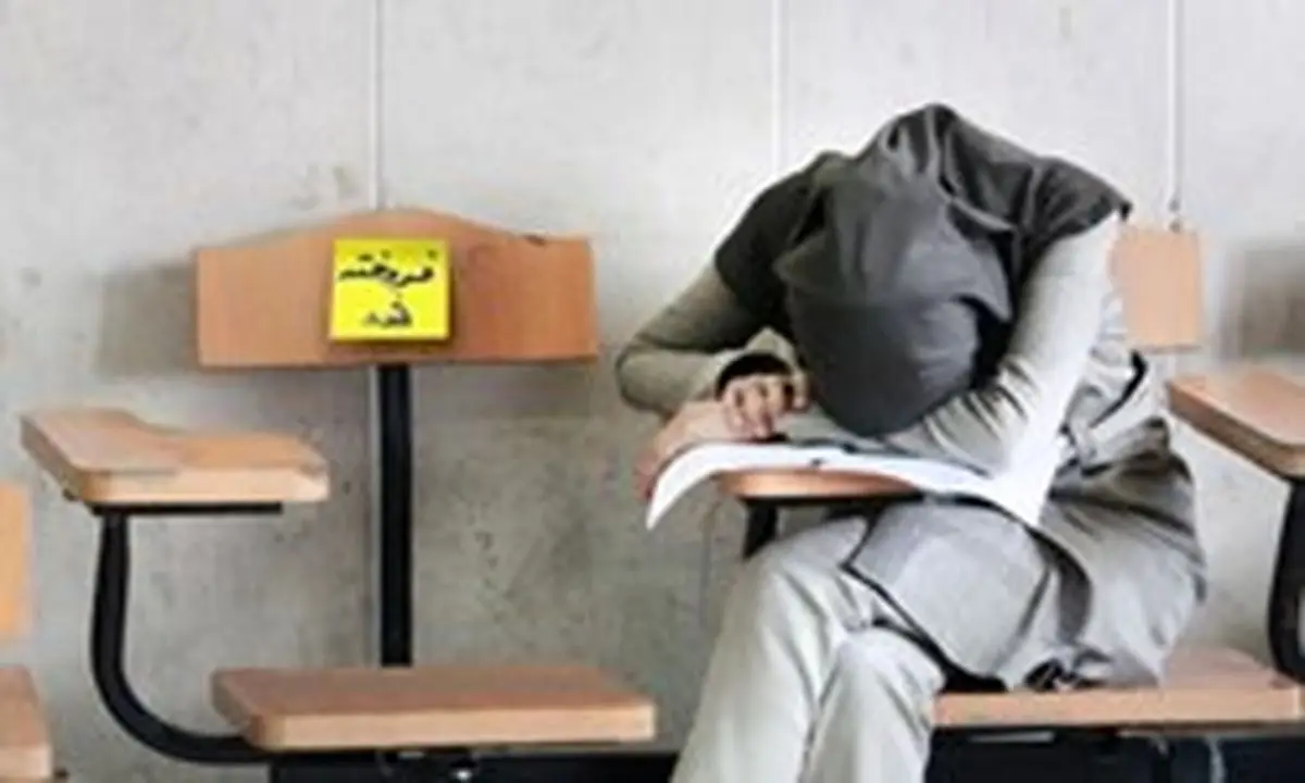 ژن‌های خوب بدون کنکور پزشک می‌شوند!