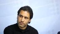 سپاس از اینکه سنگ صبورمان بودید