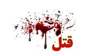 اعتراف مادر و دختر به قتل مرد معتاد پس از ۸ ماه