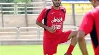 مدافع پرسپولیس بازی با الوصل را از دست داد