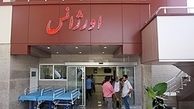میت 53 ساله بعد از 25 دقیقه زنده شد