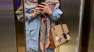 استایل جدید فریبا نادری + عکس