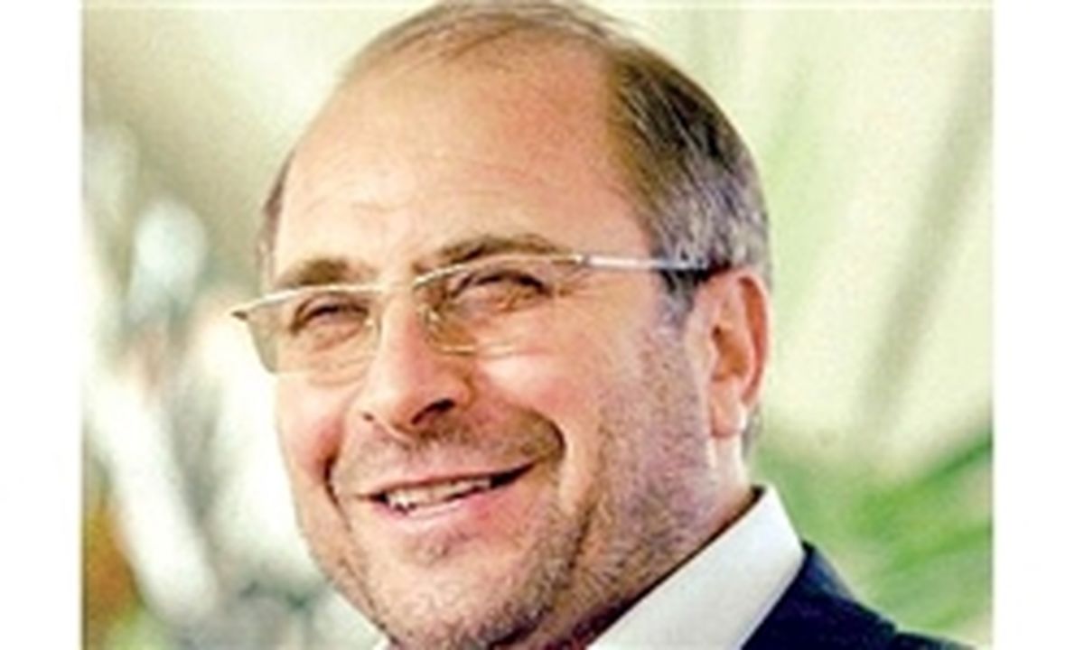 ۲۴ خرداد روز خداحافظی با بداخلاقی و اختلاف است