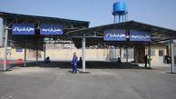 حق الثبت سند خودرو کاهش می یابد