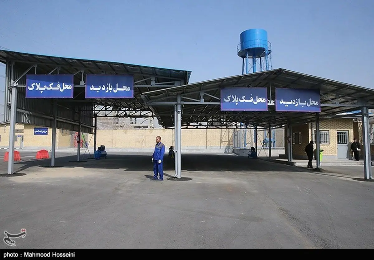 حق الثبت سند خودرو کاهش می یابد