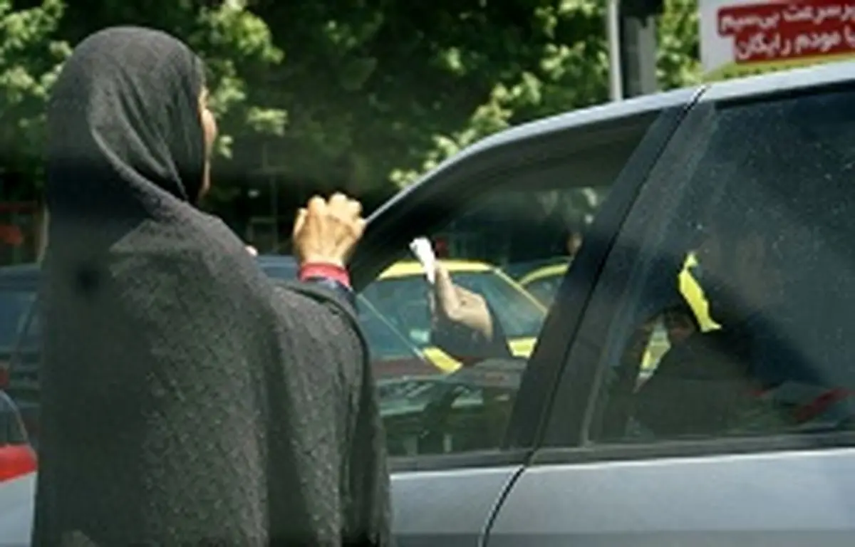 برابری درآمد گدایان تهران با اساتید دانشگاه‌ها