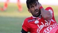 مدافع پرسپولیس: لژیونر نمی شوم و در پرسپولیس می مانم 