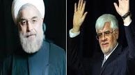 روحانی کاندیدای نهائی اصلاحات شد