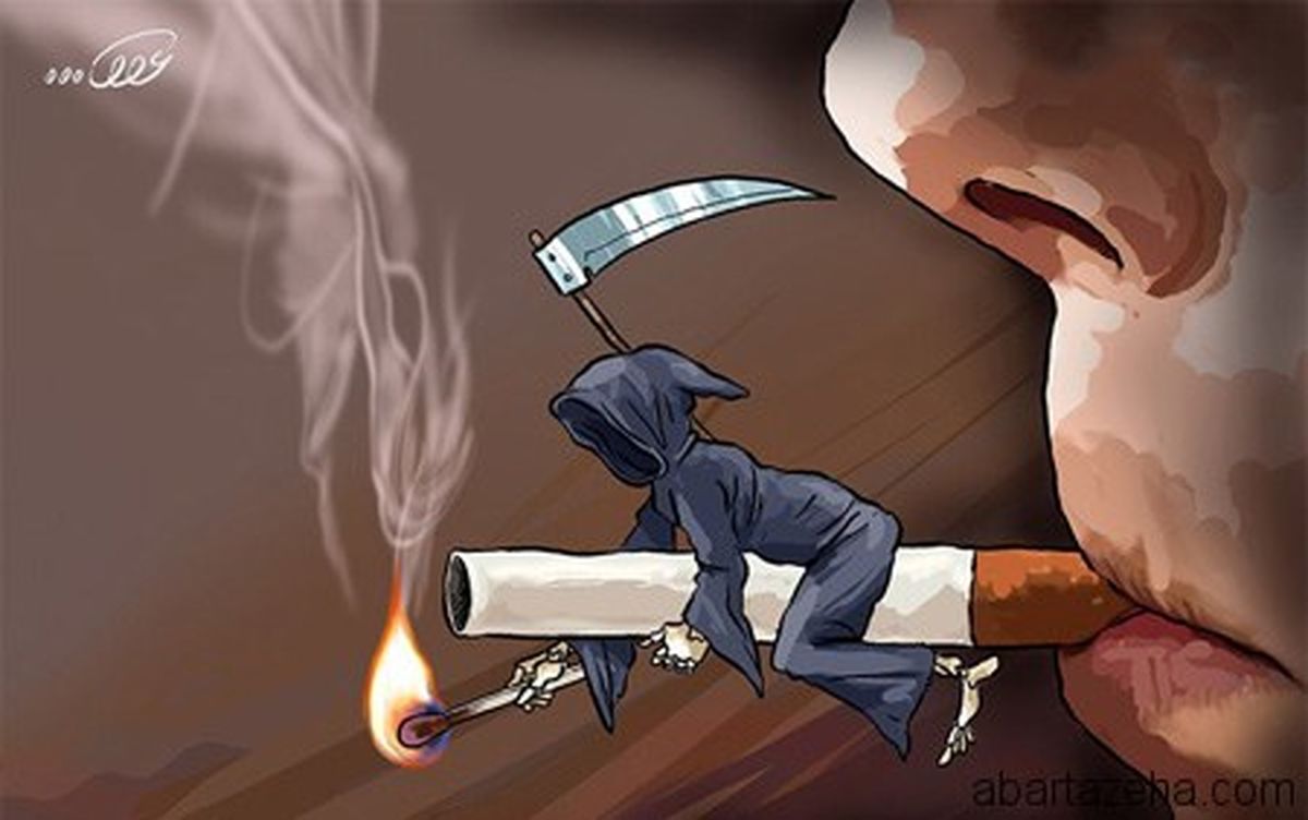 اعتیاد