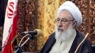 آیت الله شبستری:نمی‌توانیم پاسخ مثبتی به تقاضاهای درخواست شغل بیکاران بدهیم