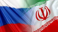هیات تجاری سیصد نفره روسیه در راه ایران