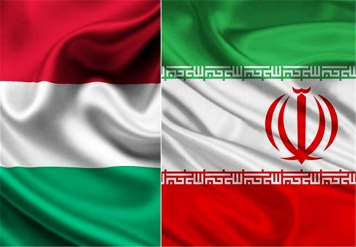 ایران در مجارستان دانشگاه راه‌اندازی می‌کند 