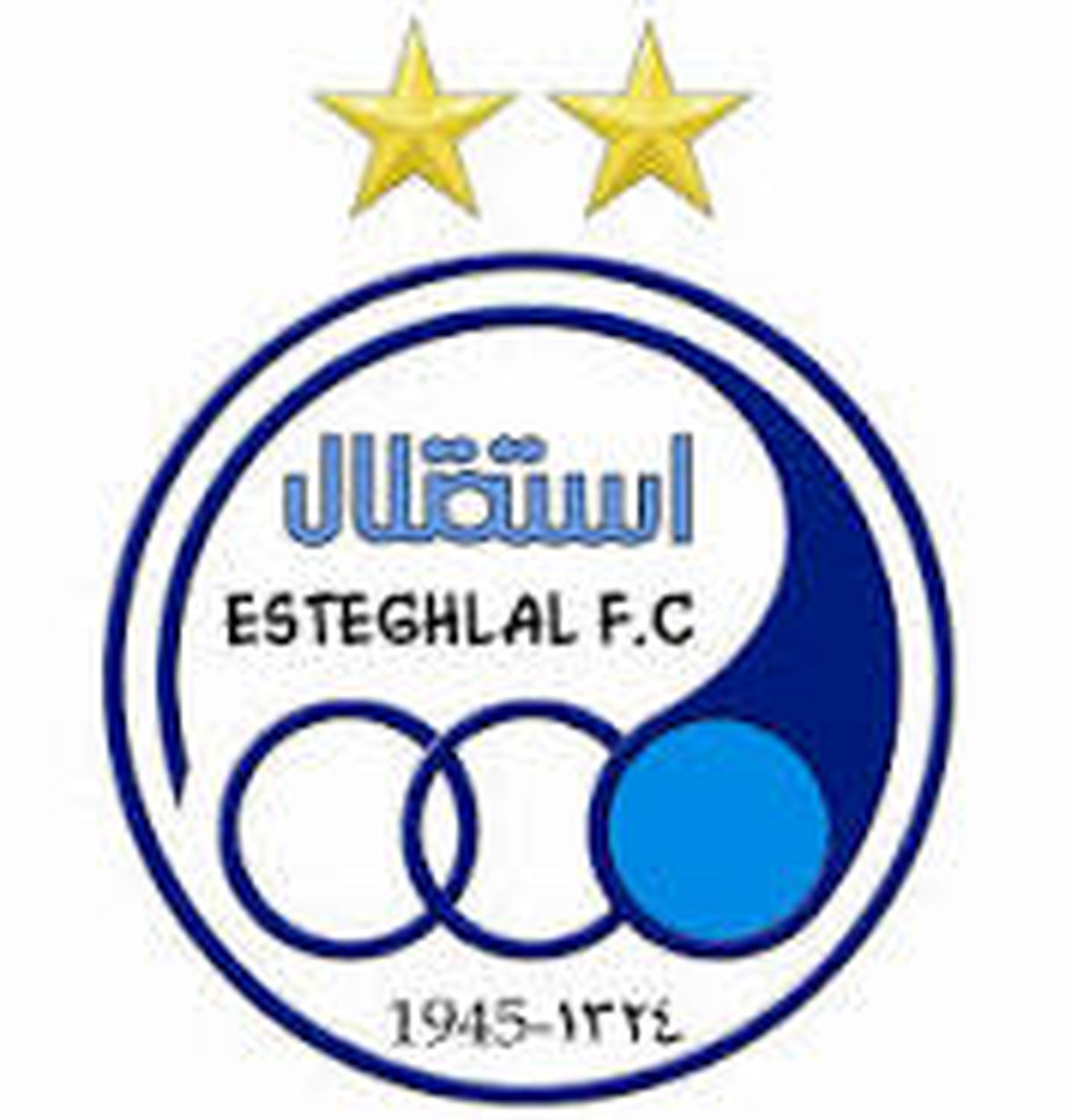 هافبک پرسپولیس در آستانه جدایی از سرخپوشان