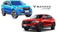 شرایط فروش اقساطی خودروهای لاکچری بهمن موتور + جدول