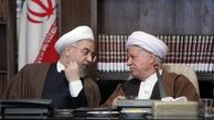 شکاف عمیق میان «وعده‌های انتخاباتی» و «عملکرد عینی» دولت روحانی/ ناکامی رفسنجانی در انتخابات ریاست‌جمهوری سال 96