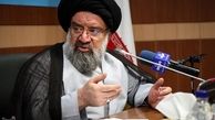آیت الله خاتمی:حضو مردم در انتخابات توطئه های دشمنان را خنثی می کند