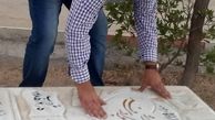احمد ایراندوست بر سر مزار مادرش + عکس