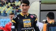 حاضر نشدن بیرانوند در تمرینات پرسپولیس 