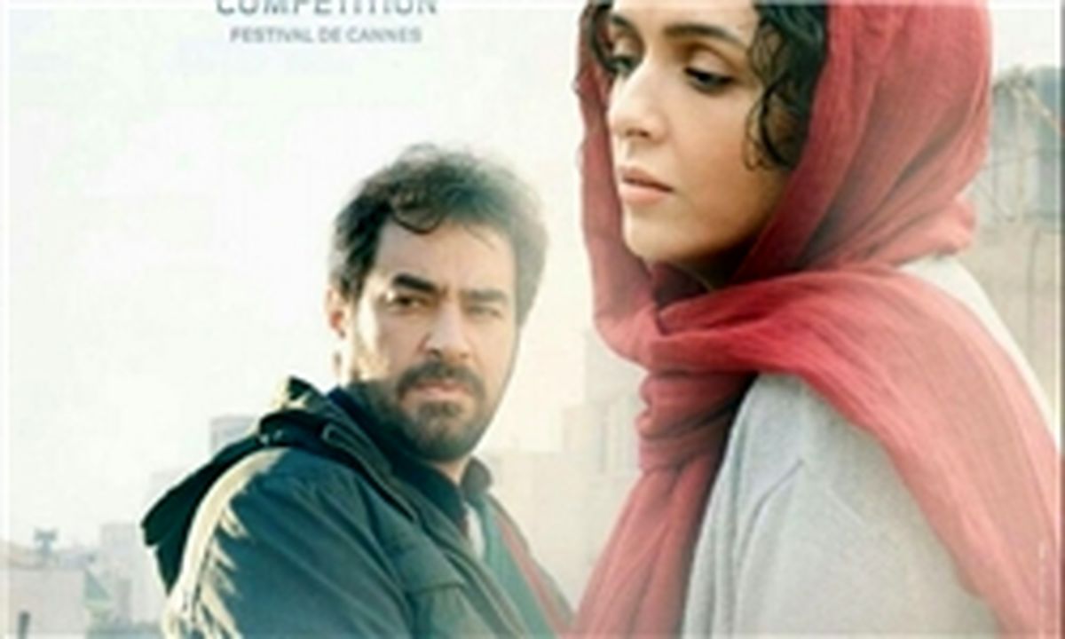 حق امتیاز فیلم «فروشنده» واگذار شد