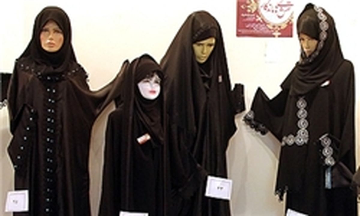 افتتاح فروشگاه حجاب «سپاس» با هدف حمایت از بانوی ایرانی