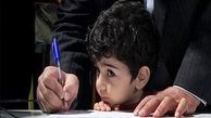خط‌کشی‌های حاشیه‌دار در روزهای داغ ثبت‌نام دانش‌آموزان