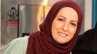  شقایق دهقان و شعرهایی درباره ناخن!