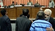 آغاز دومین جلسه اختلاس از بیمه ایران