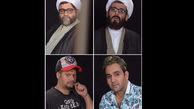 فیلمبرداری فیلم سینمایی «سلام علیکم حاج آقا» تمام شد