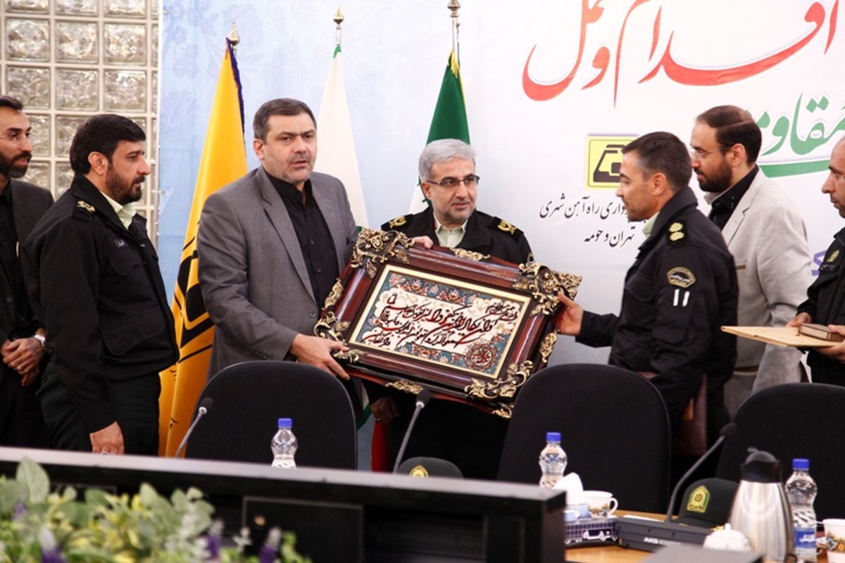 فرمانده جدید پلیس مترو تهران منصوب شد 