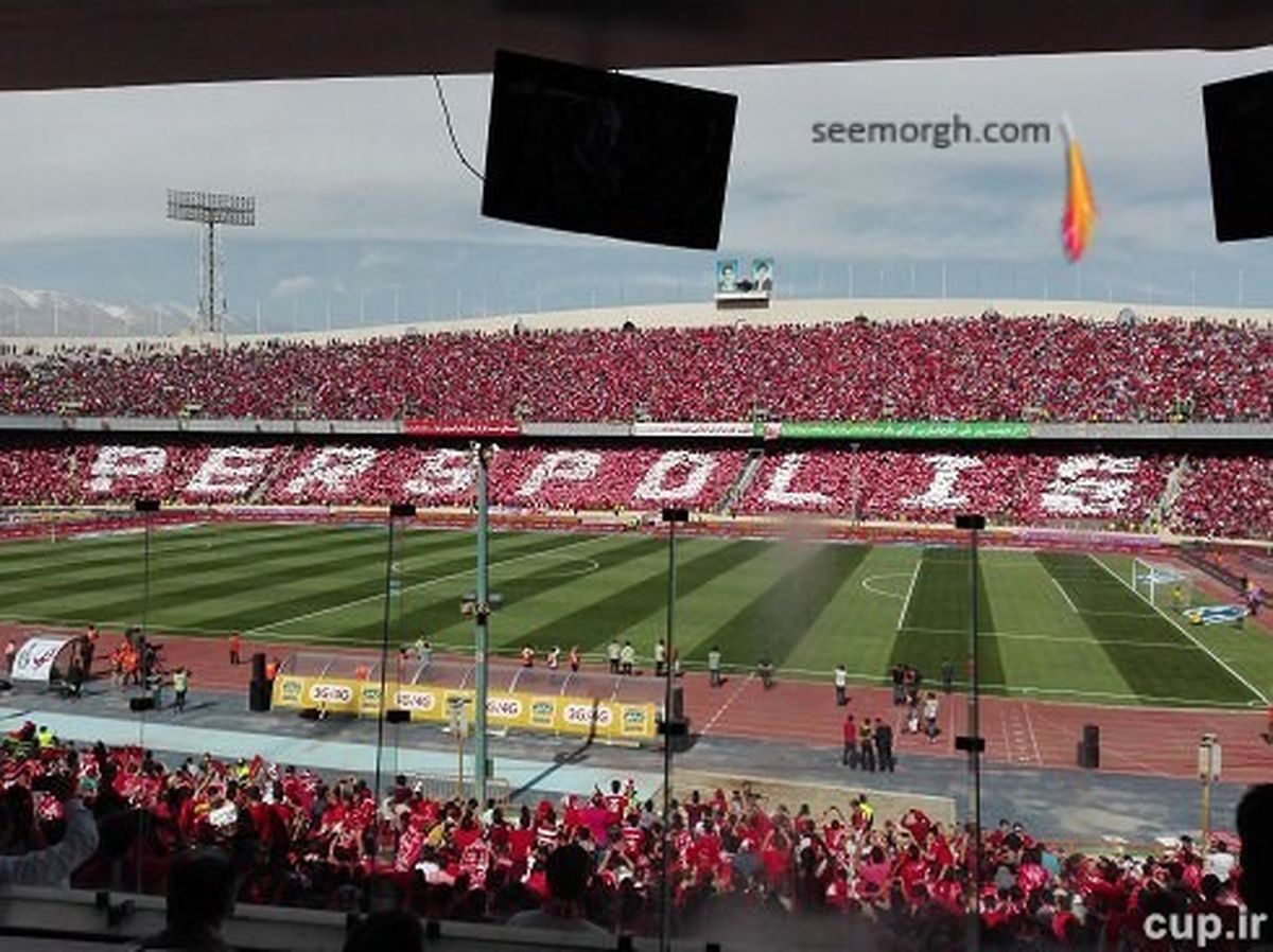 رونمایی از طرح موزاییکی پرسپولیسی ها/عکس
