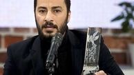 شانس های اول سیمرغ بهترین بازیگر جشنواره فجر 97