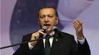 «اردوغان» عقب‌نشینی کرد